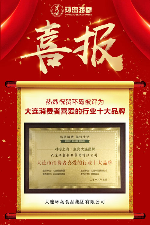 918������(�й���)������վ