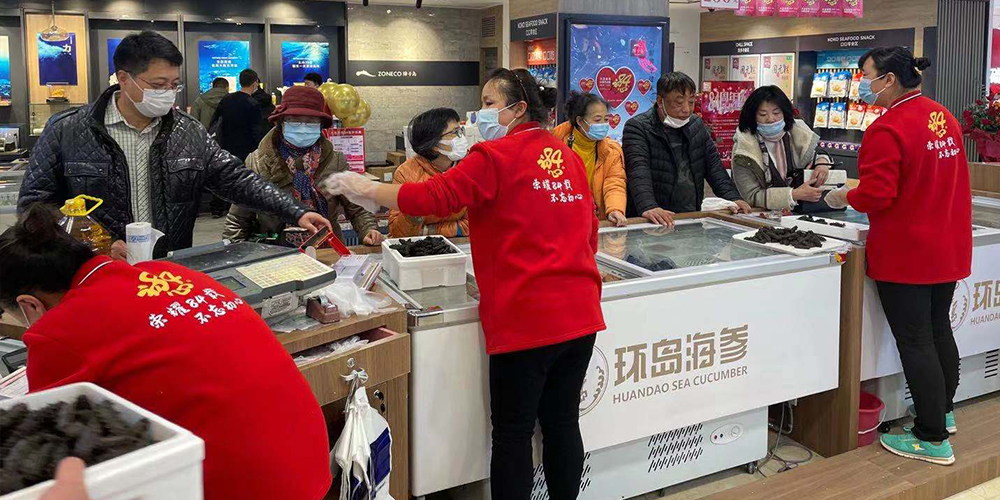 918������(�й���)������վ