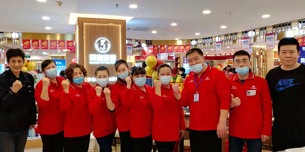 918������(�й���)������վ