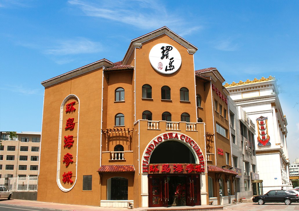 918²©ÌìÌÃ(ÖйúÇø)¼¯ÍÅÍøÕ¾