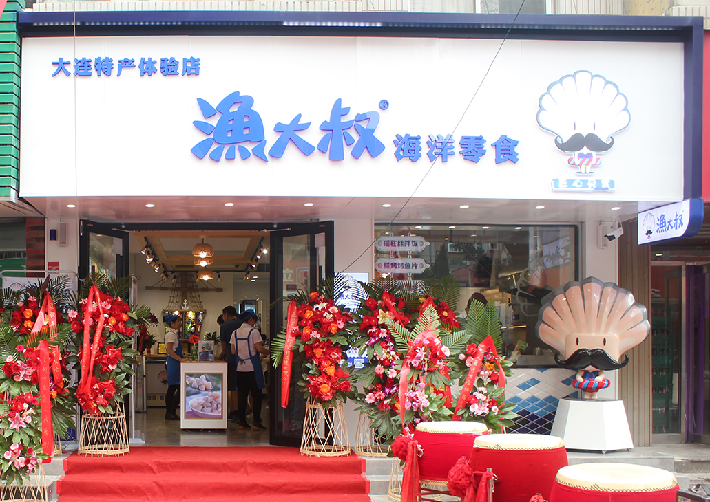 918²©ÌìÌÃ(ÖйúÇø)¼¯ÍÅÍøÕ¾