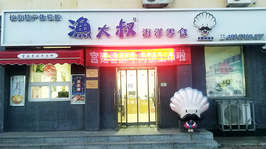 918²©ÌìÌÃ(ÖйúÇø)¼¯ÍÅÍøÕ¾