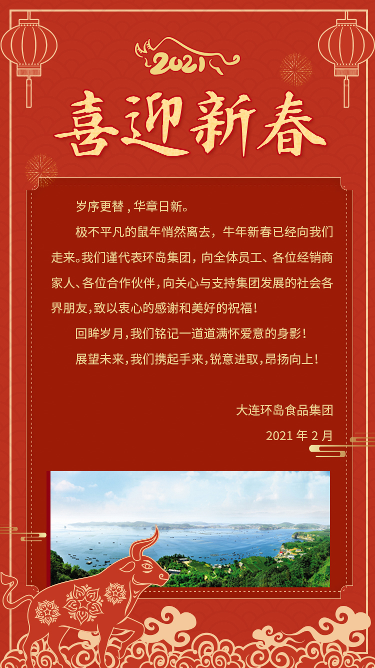 918������(�й���)������վ