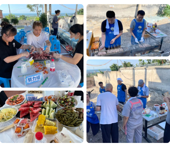 918������(�й���)������վ