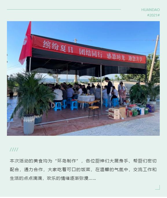 918������(�й���)������վ