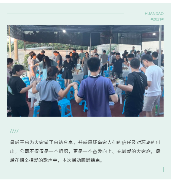 918������(�й���)������վ