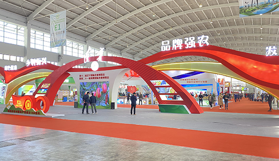 918博天堂(中国区)集团网站