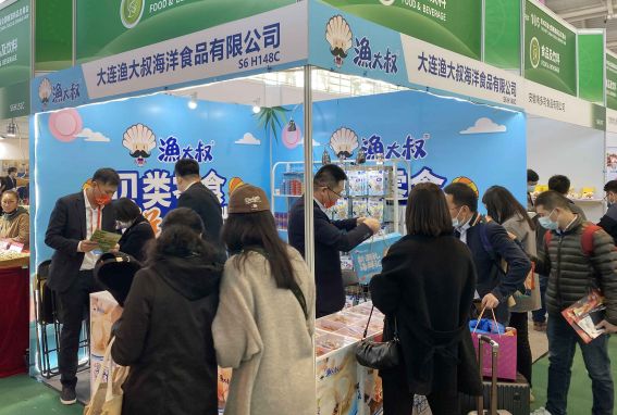 918������(�й���)������վ