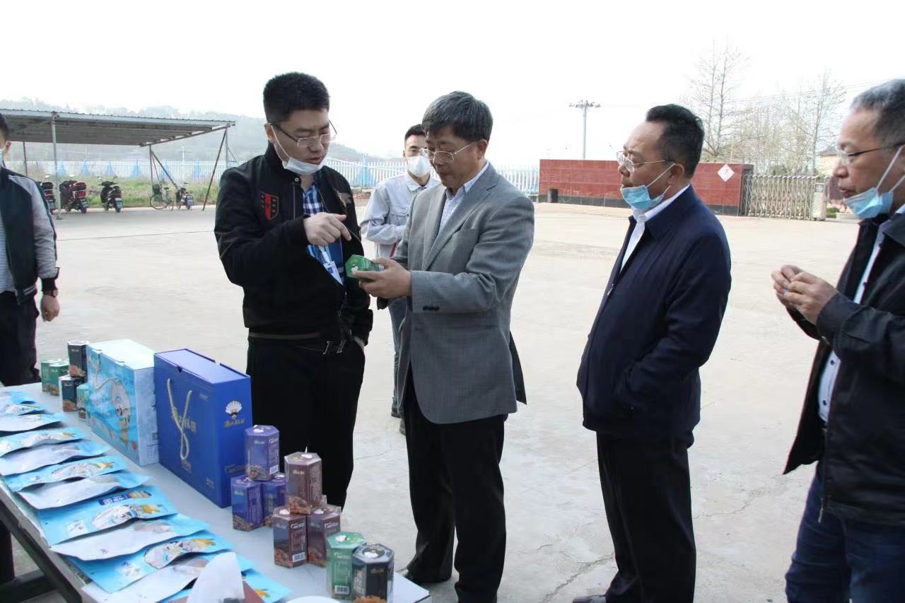 918������(�й���)������վ