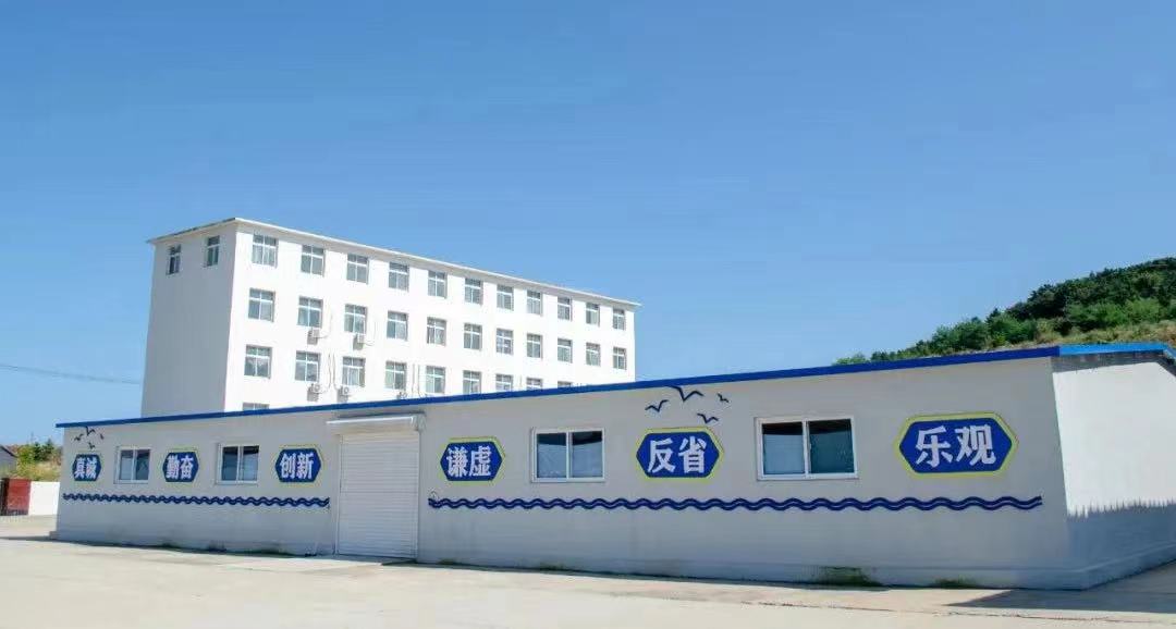 918������(�й���)������վ