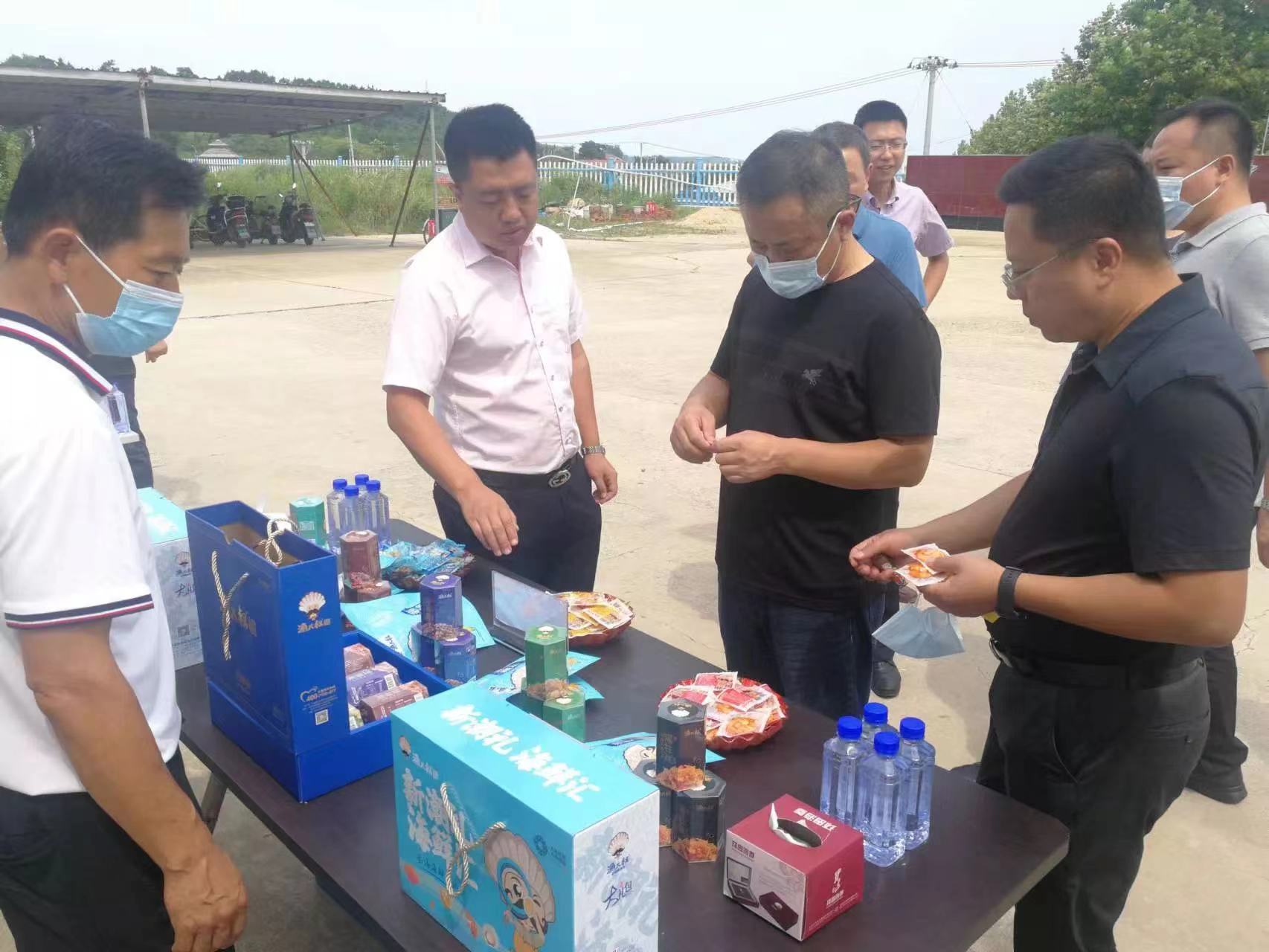 918������(�й���)������վ