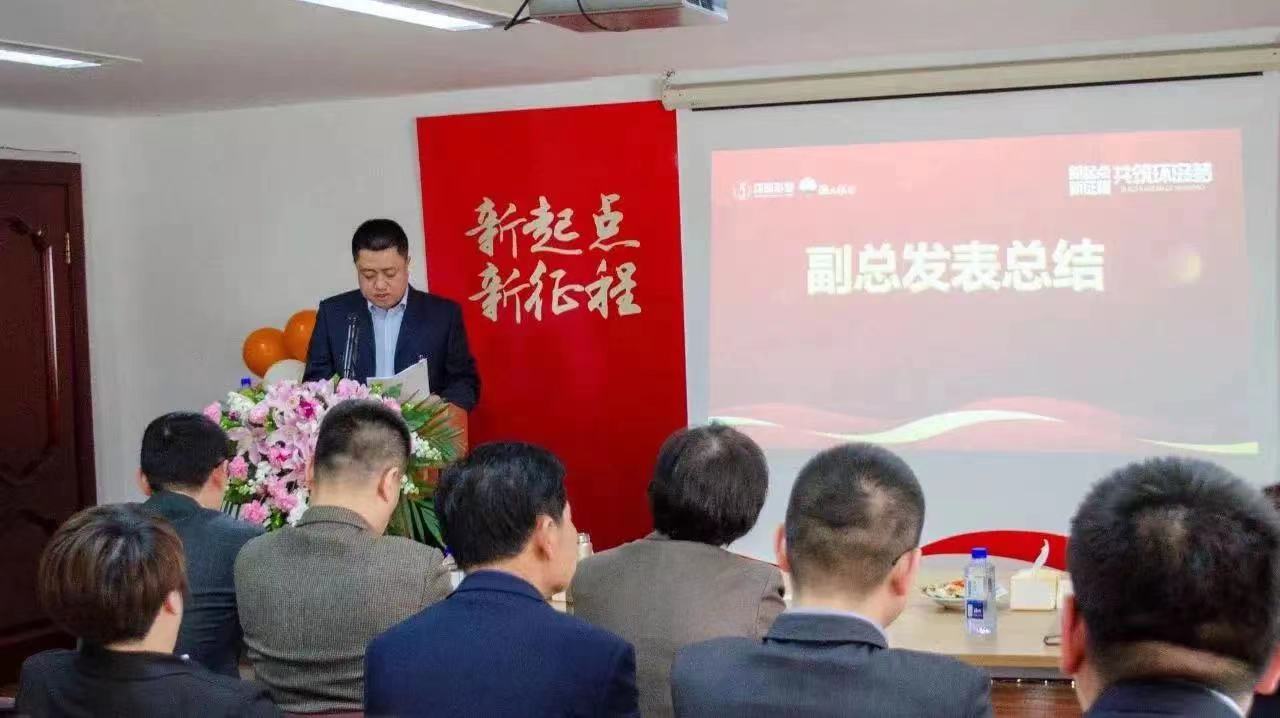 918������(�й���)������վ