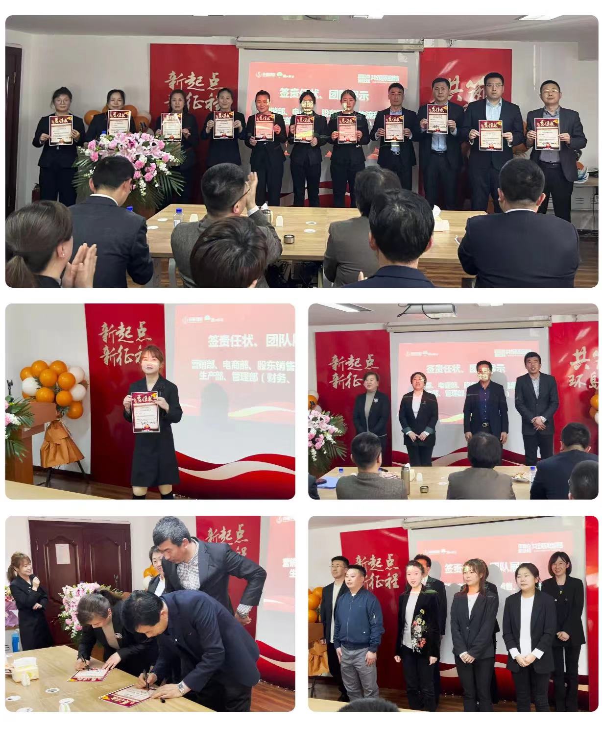 918������(�й���)������վ