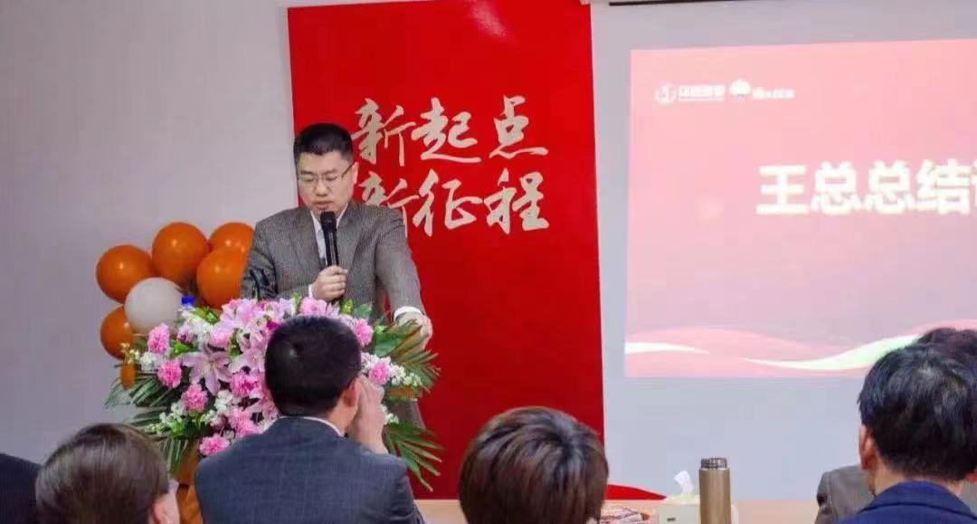 918������(�й���)������վ