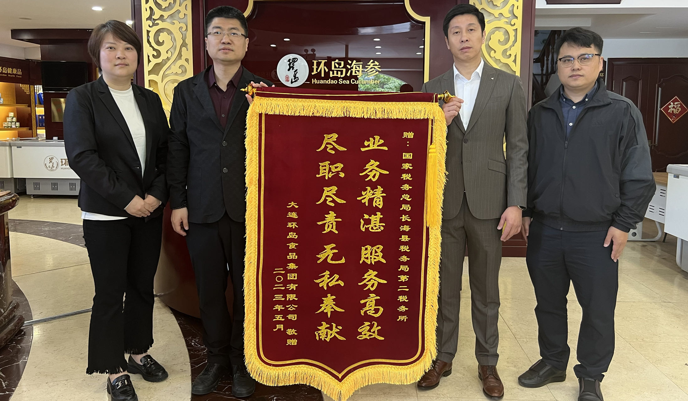 918������(�й���)������վ