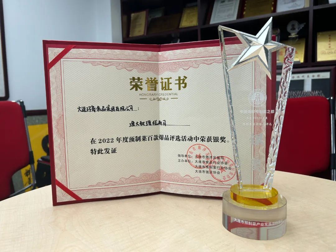 918������(�й���)������վ