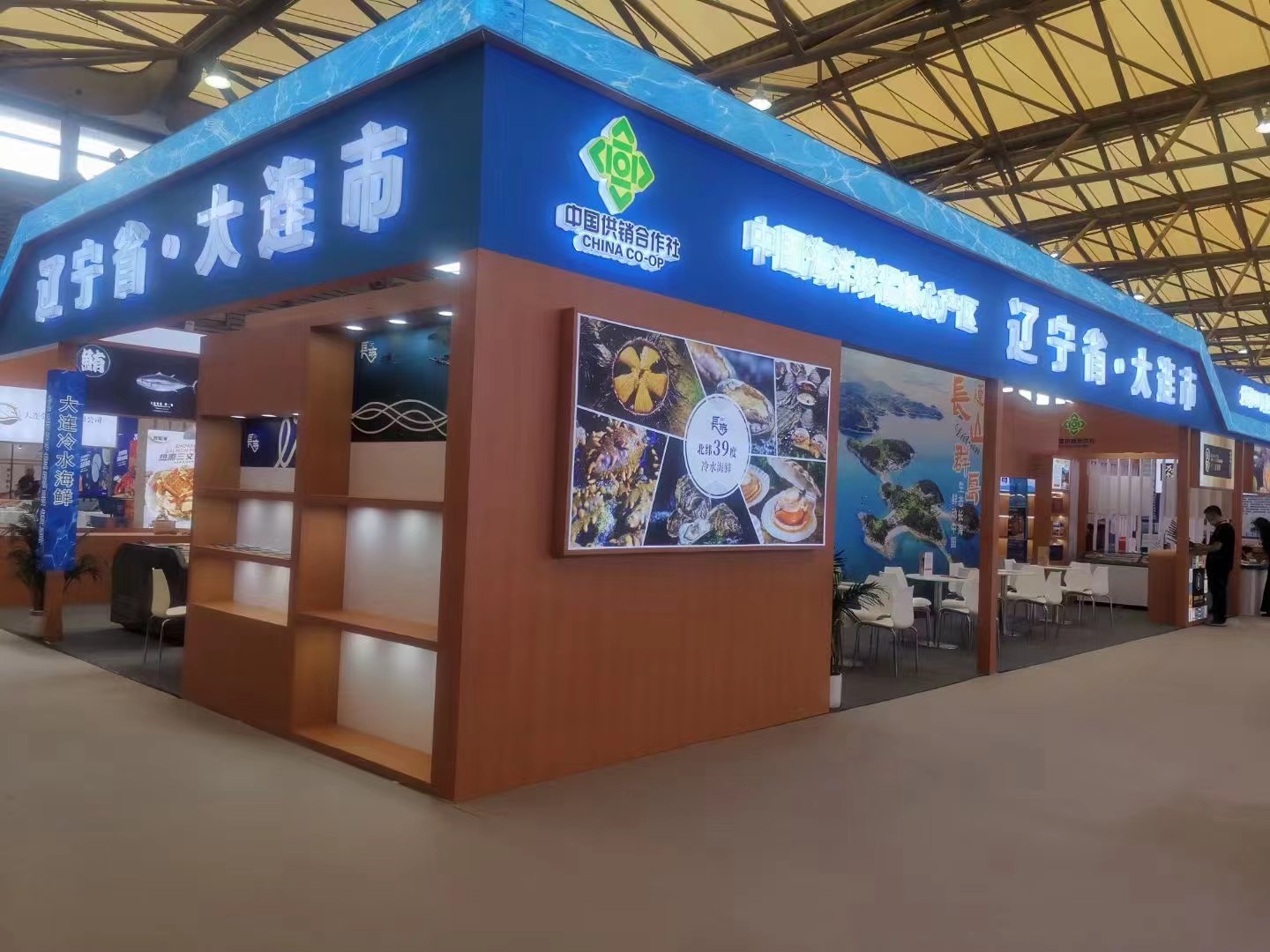 918������(�й���)������վ