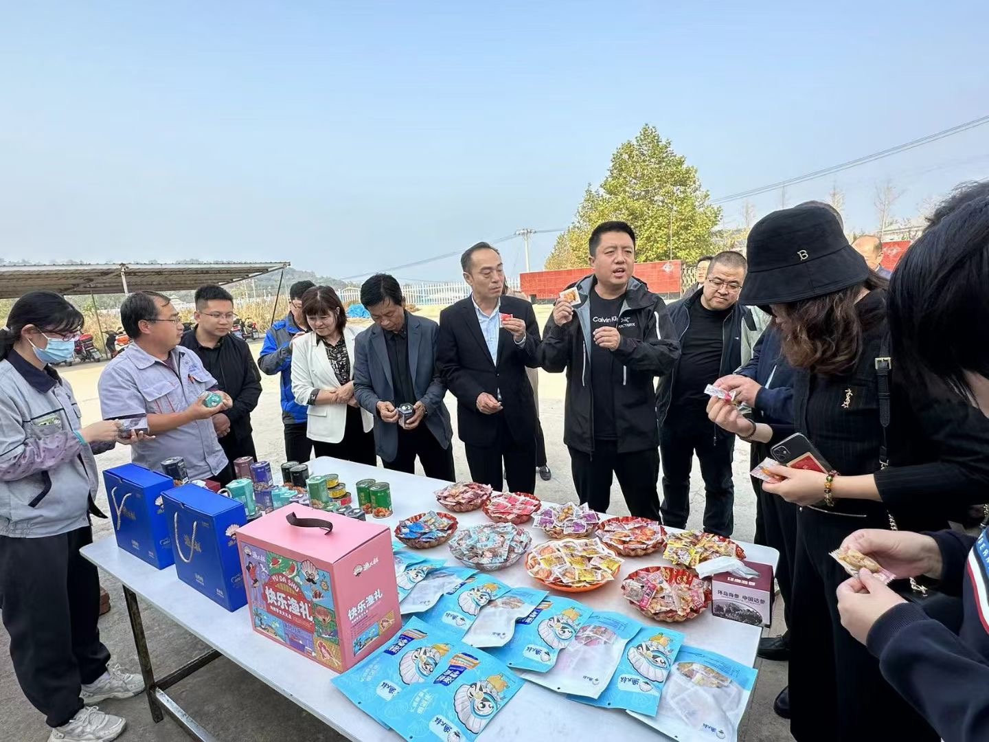 918������(�й���)������վ