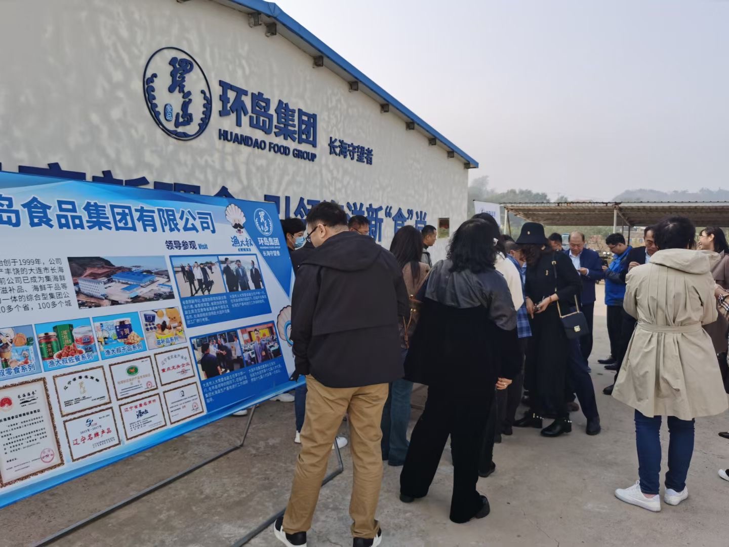 918������(�й���)������վ