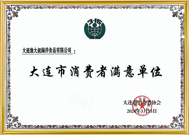 918������(�й���)������վ