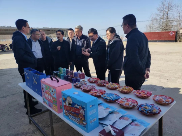 918������(�й���)������վ