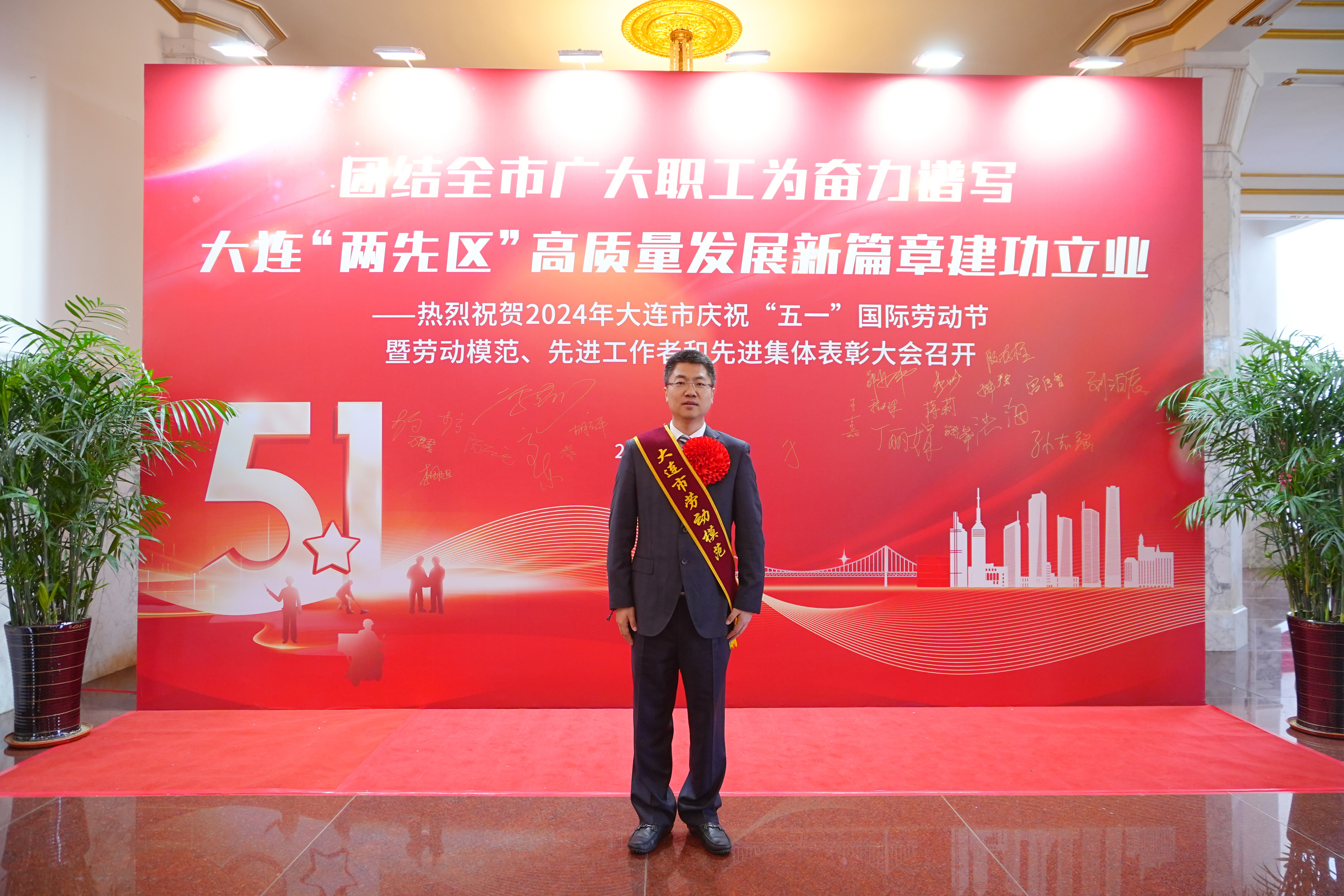 918������(�й���)������վ