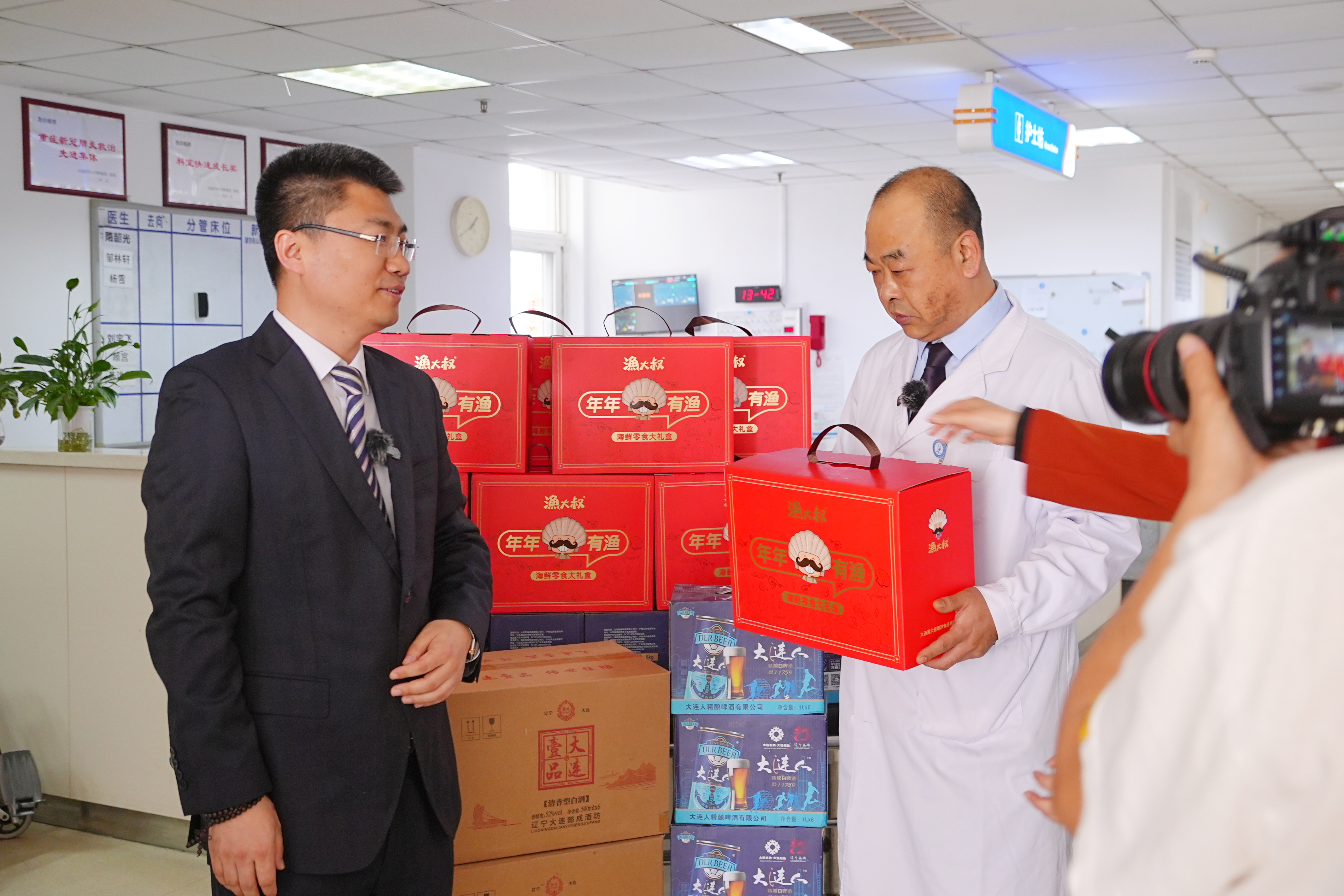 918������(�й���)������վ