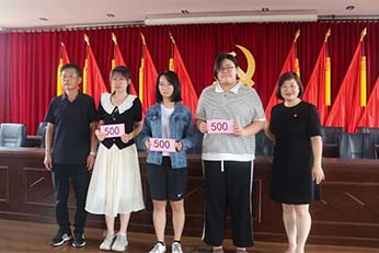 918������(�й���)������վ