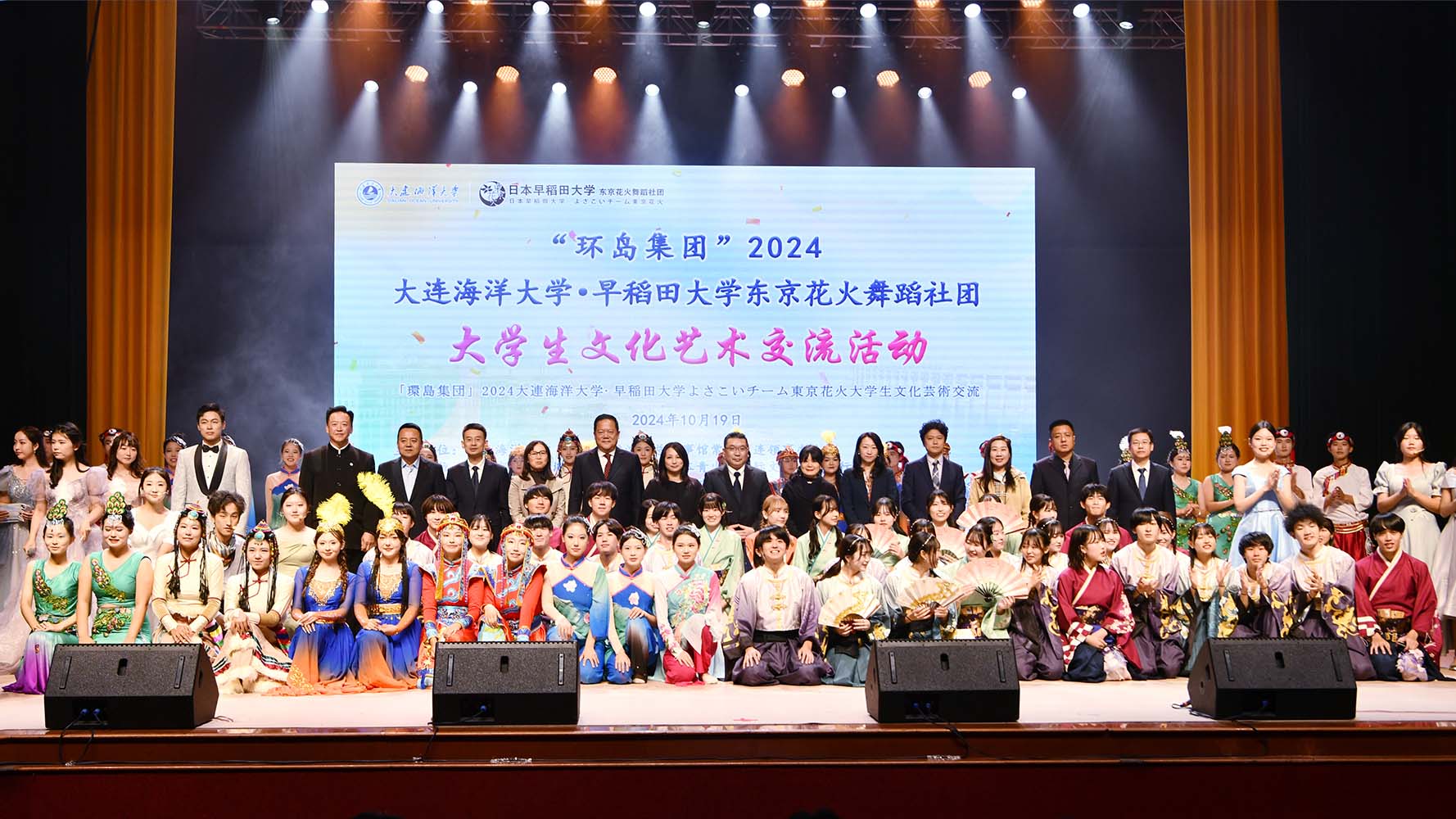 918������(�й���)������վ