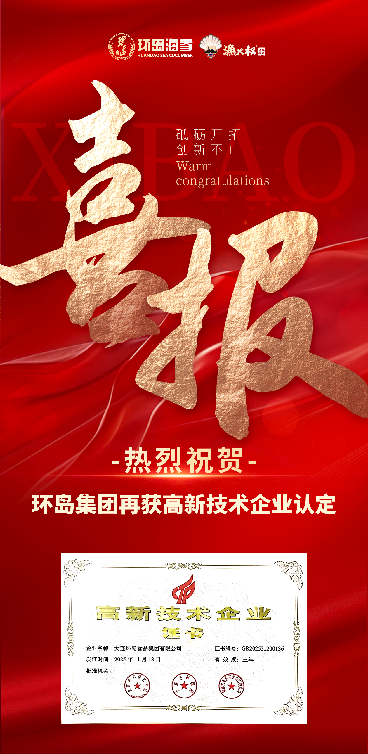 918������(�й���)������վ